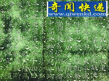 ��Ĺ��Ӱ׷�٣�̫��Ĺ���ѻ� �丸���μ���̫��