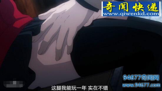 腿玩年是什么梗,各种长腿美女大盘点
