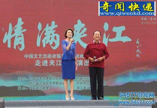 主持人张蕾个人资料,富豪老公王吉财身价数亿