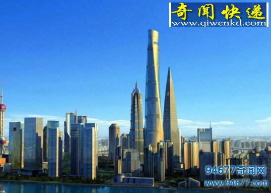 上海第一高楼——中心大厦(132层/632中国之最)