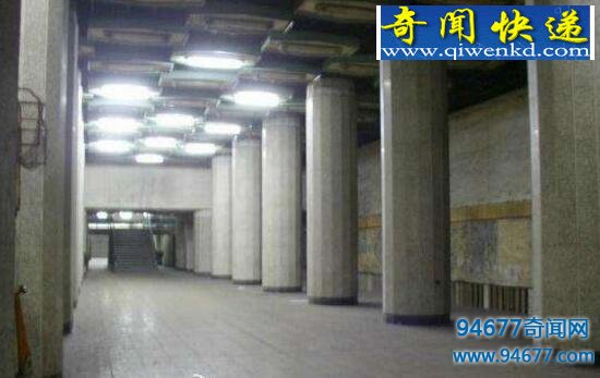 北京1号线为何缺失两站?揭秘幽灵地铁真相!