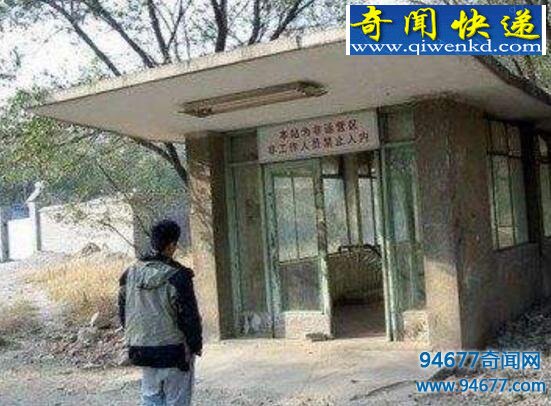 北京1号线为何缺失两站?揭秘幽灵地铁真相!