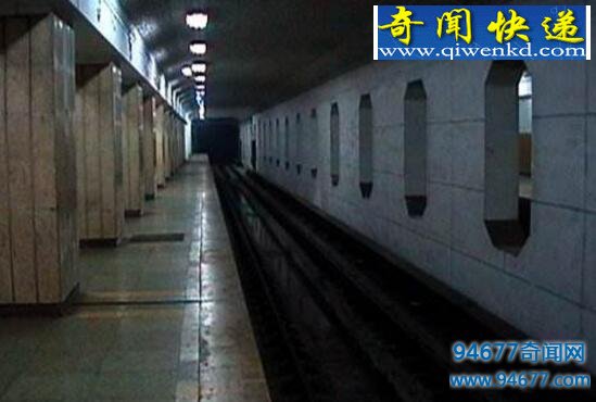 北京1号线为何缺失两站?揭秘幽灵地铁真相!