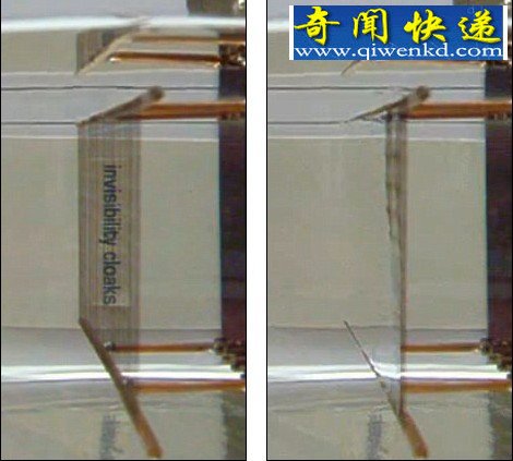 (图)美科学家研制新型材料 瞬间能将物体隐形