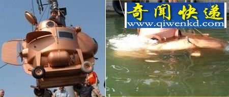 十艘造价昂贵炫酷潜艇:鲨鱼潜艇可跃出水面