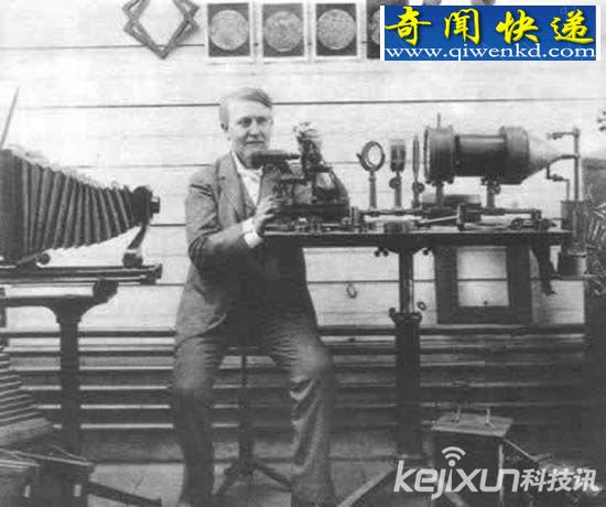 神秘古代科技 4200年前的彩色电视机 50000年前的人造心脏