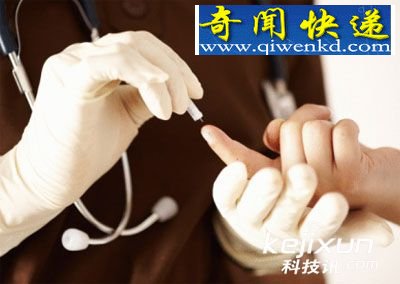 科学家发现血液指纹 婴儿验血即可知寿命