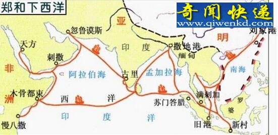 郑和下西洋路线图大全,郑和下西洋最远到达哪里