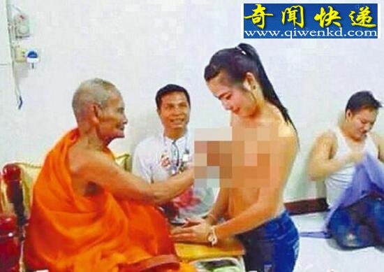 西藏最变态的密宗双修,高僧轮奸处女泄欲(忍住不射)