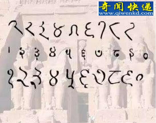 阿拉伯数字是谁发明的,印度人发明阿拉伯人传播