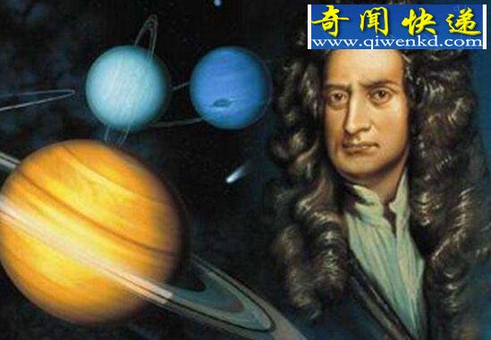 牛顿发明了什么,盘点牛顿的所有发明(三大定律)