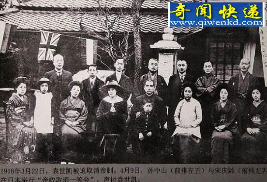 宋氏家族原本姓韩,宋氏家族原本十分贫苦(农民)