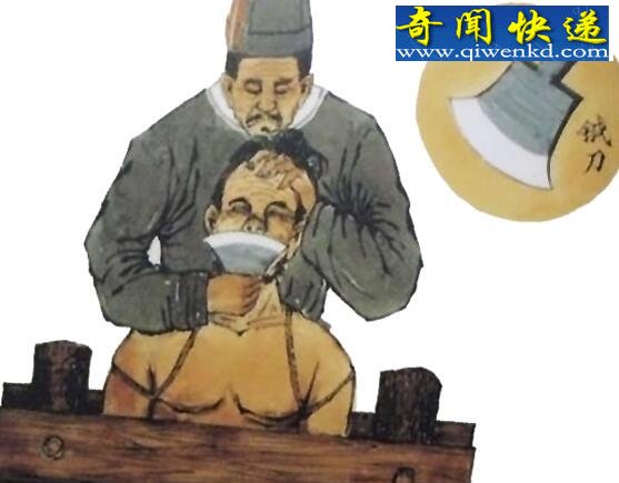 古代五刑之劓刑,将犯人鼻子割掉(蛮邦以无鼻为美)