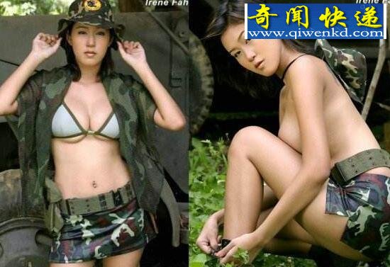越南女兵打仗方式低俗,打不赢就脱衣服(全裸)