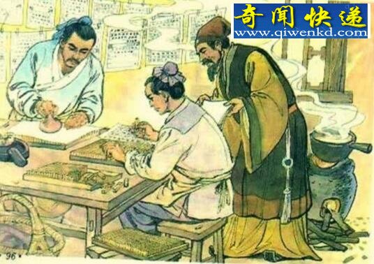 毕升发明了什么,活字印刷术闻名世界(四大发明之一)