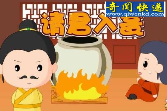 请君入瓮的主人公是谁,武则天请君入瓮的故事