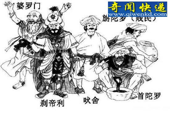 印度种姓制度的由来,印度种姓制度的现状(惨无人道)