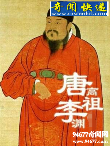 唐高祖是谁,是唐代第一位皇帝李渊