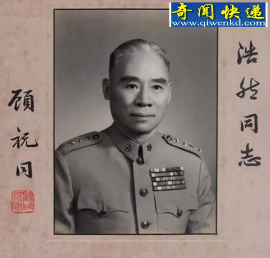 蒋介石的五虎上将,国民党五虎上将排名