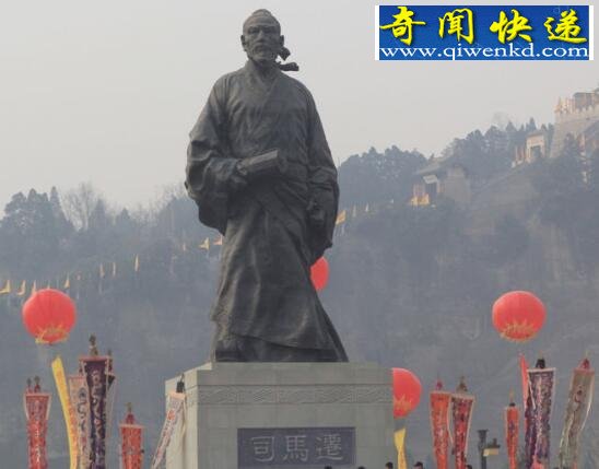 司马迁是哪个朝代的人,西汉武帝时期(自愿宫刑)
