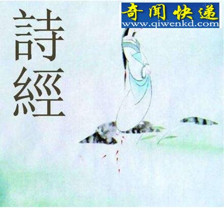 我国第一部诗歌总集是什么,诗经(305篇)