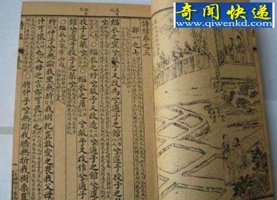 我国第一部诗歌总集是什么,诗经(305篇)