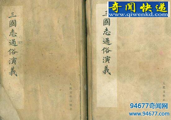 明代四大奇书是什么,盘点中国四大奇书