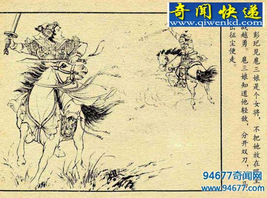 明代四大奇书是什么,盘点中国四大奇书