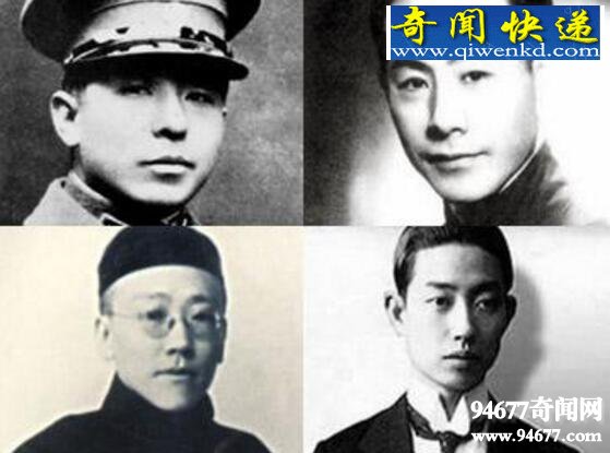 盘点民国四公子,少帅张学良实为“花花公子”
