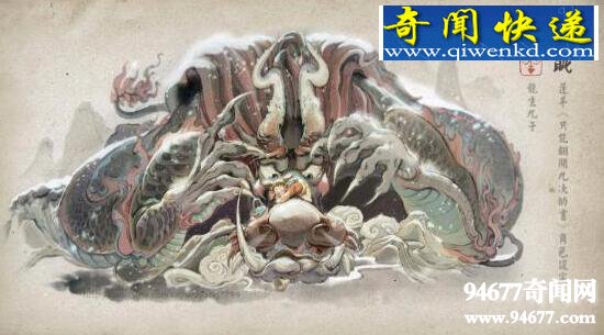 上古九神兽,龙之九子进化成龙