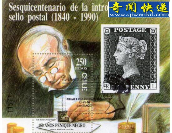 ϵһöƱ1840굮Ӣġڱʿ