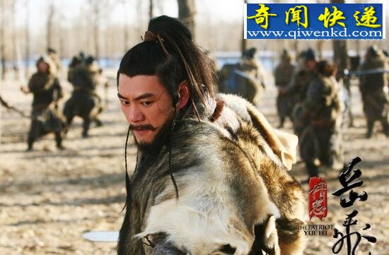 岳飞死后岳飞家人结局如何,揭秘岳飞家人结局