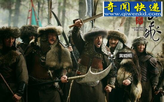 岳飞死后岳飞家人结局如何,揭秘岳飞家人结局