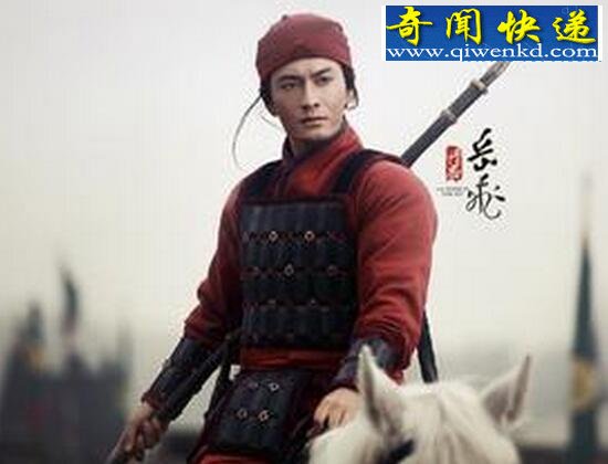 岳飞死后岳飞家人结局如何,揭秘岳飞家人结局