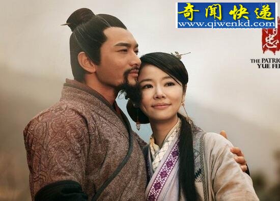 岳飞死后岳飞家人结局如何,揭秘岳飞家人结局