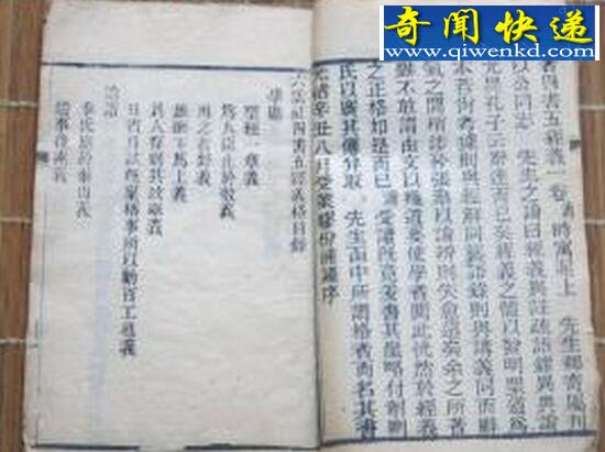 徭ָʲôЩҾ֪