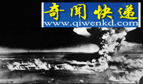 解密二战时期美国向日本到底投了几颗原子弹?