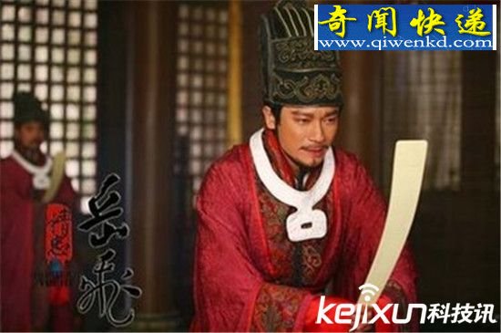 害死岳飞的另有其人 比秦桧更奸诈