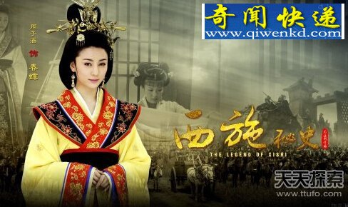 ���عŴ�17λ�����ġ����ջ�ˮ��