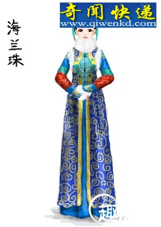 ��̫�����Ů�˺�����Ĺ֮��