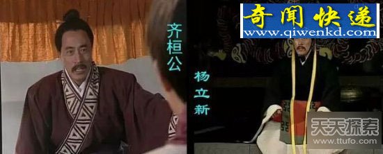 中国古代帝王惊人死因:始皇之死最诡异