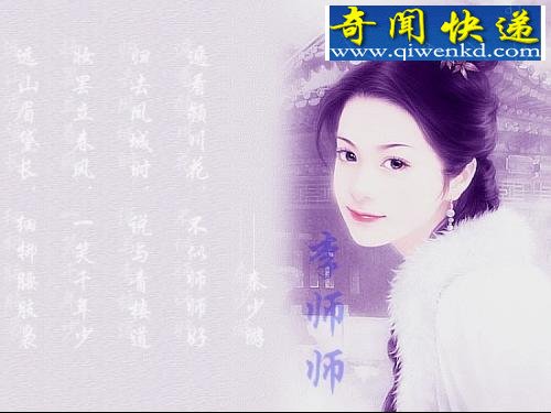 盘点古代风尘中的十大奇女子