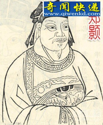 古代9大奇葩状元