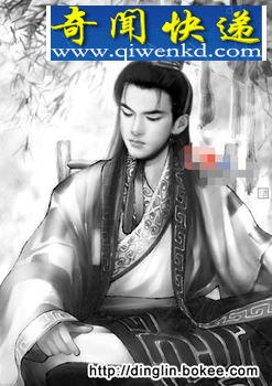 三国时期的首席音乐师