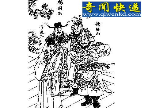 安史之乱后的唐朝由盛而衰