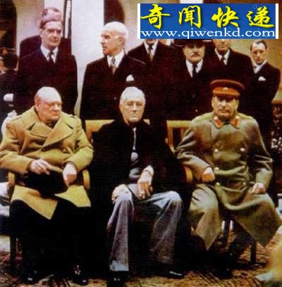 “三巨头”会晤趣闻:斯大林捡丘吉尔丢的纸团