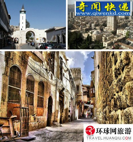 全球最美的古城 西安名列其中