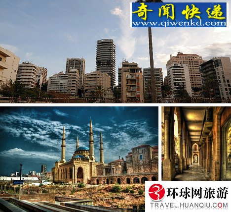 全球最美的古城 西安名列其中