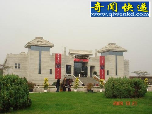 秦始皇兵马俑发现者杨志发