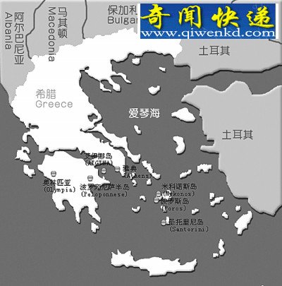 基克拉底文明:陌生的古老文明